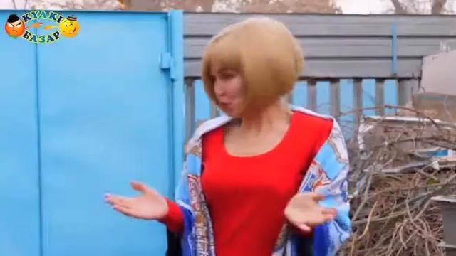 Казахский прикол смотреть онлайн