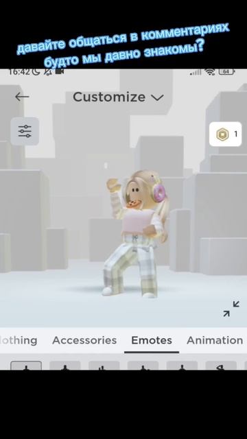 привет! можно пожалуйста занять 100 рублей? смотреть онлайн