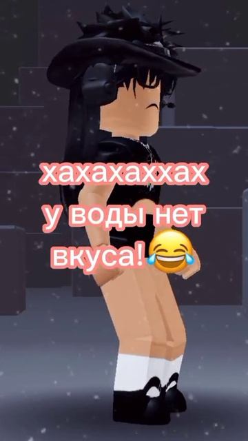 У неё есть вкус!!!!!!!❄☃️ смотреть онлайн