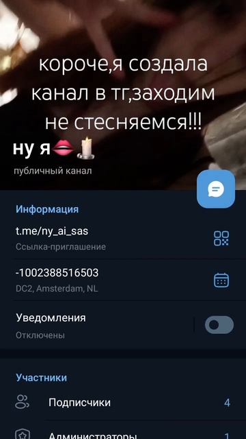 ну я уже забыла что у меня аккаунт в ютубе есть:_ смотреть онлайн
