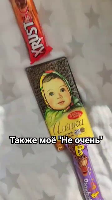 Каждый день ем💗 смотреть онлайн