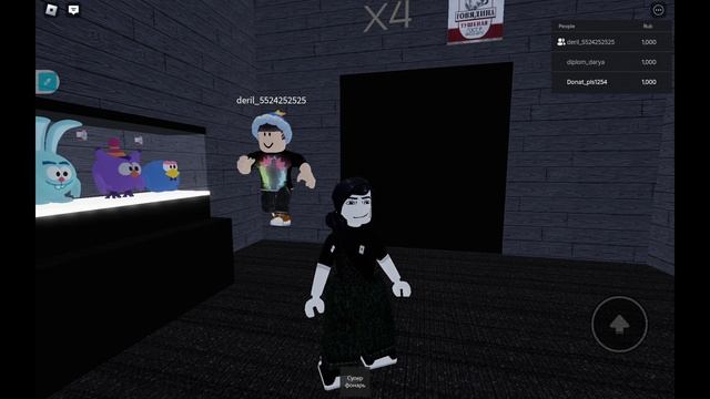 как мы попали в подвал кроша #1