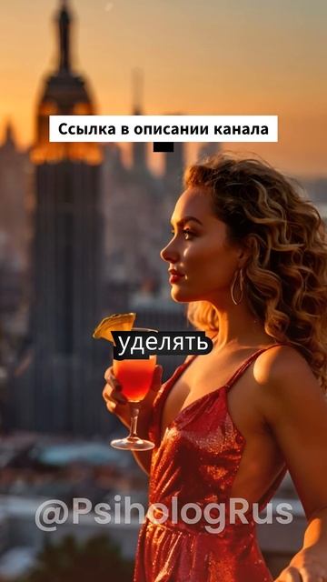 Если он не делает это в постели — у него 100% есть другая смотреть онлайн