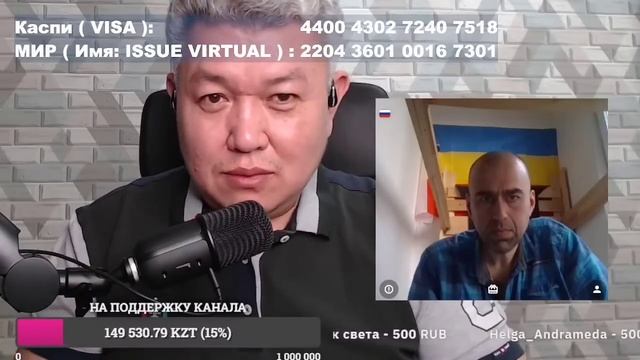 Хайп "Выше истины"! смотреть онлайн