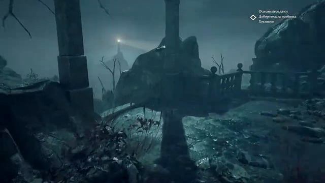 Call Of Cthulhu #3 (Псих с топором)