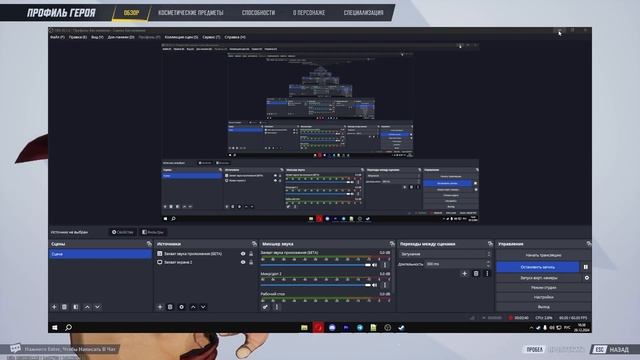 Моды на Марвел Rivals + Как скачать смотреть онлайн