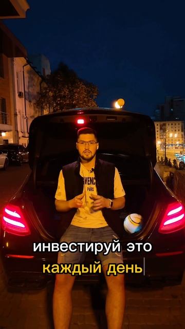 Если вы задумывались о том, как увеличить свой капитал смотреть онлайн