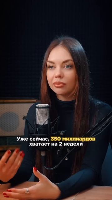 Что будет с семейной ипотекой в 2025 году ‼️ смотреть онлайн