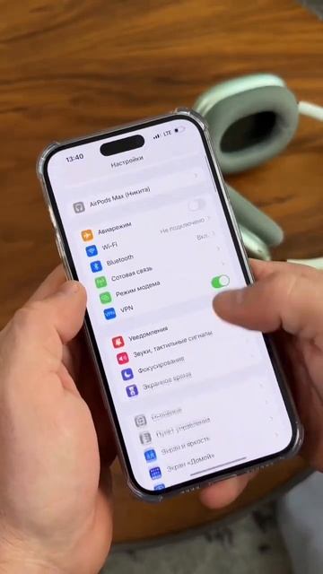 Если забрали телефон, скажи «Lock screen» и твой телефон за? смотреть онлайн