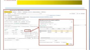 Больничный у совместителя - кто должен оплачивать?