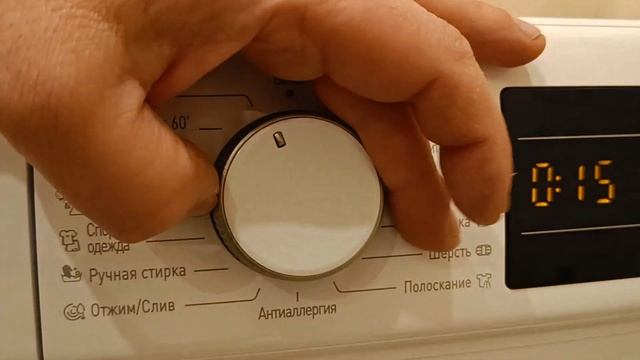 немного о стиральной машине Scandilux LS1T 4811 смотреть онлайн