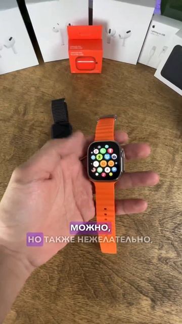 Apple watch выживут в воде? 🤔#часы #watch #applewatch смотреть онлайн