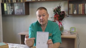 Неправильная осанка и её беды. Исправление осанки одним необычным упражнением! [Евгений Божьев]