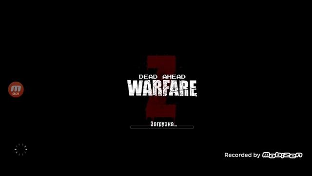 Wall mart и отравляющие твари (Прохождение dead ahead zombie warfare №5.) смотреть онлайн