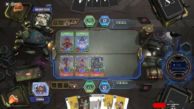 The Lost Glitches #1 чайное прохождение