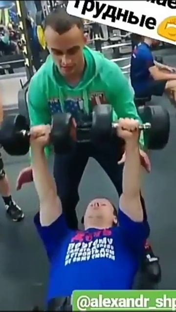 Жим гантель смотреть онлайн