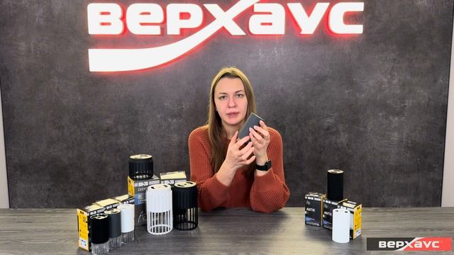 Новые светильники от EKS смотреть онлайн