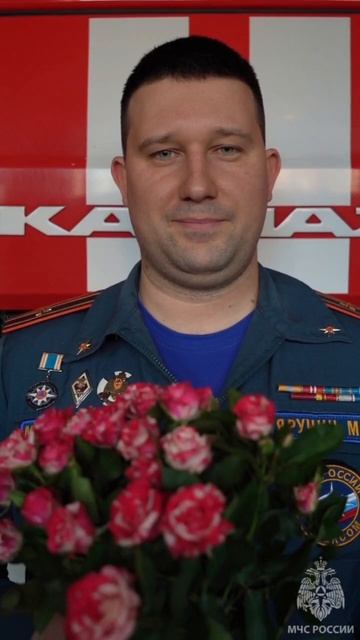 С Международным женским днем!