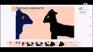 Мульт Беззубик и дневная фурия 12 часть