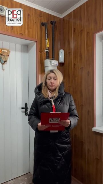 Купить дом в Ставрополе смотреть онлайн