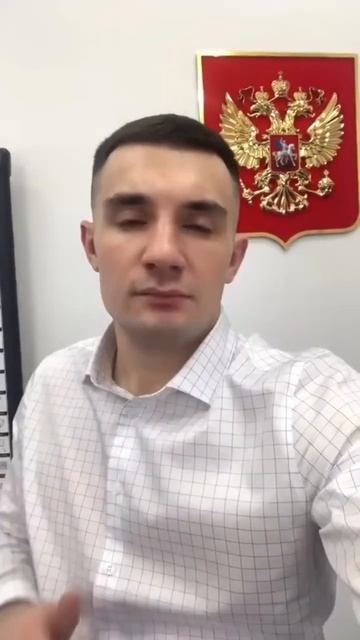 Что нельзя делать, если Вы не оплачиваете кредиты и за? смотреть онлайн