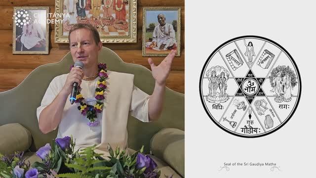 Логотип Гаудия Матха - суть вичар дхары Махапрабху - 2024-08-15 - Шри Прем Прайоджан