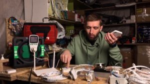 Управление светом с помощью мобильного телефона