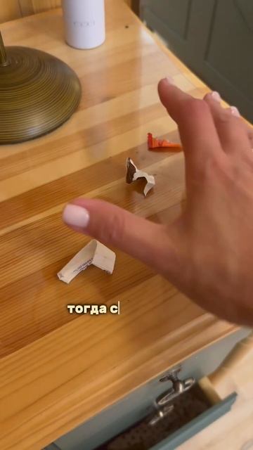 Что должно быть в каждой комнате, чтобы сохранить чист смотреть онлайн