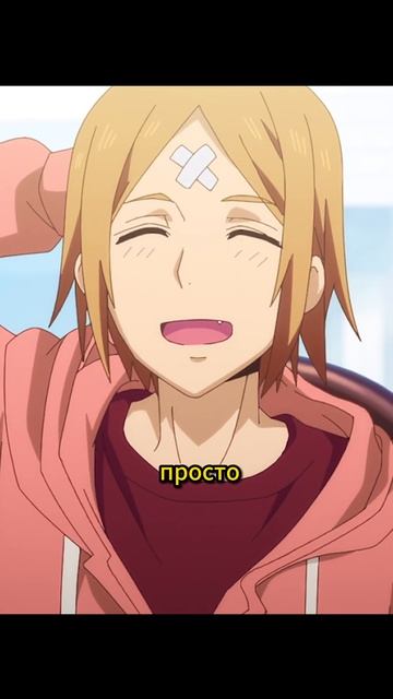 НАПОМНИЛ ДЕВУШКЕ ПРО ВЕС😅 #аниме #анимемомент смотреть онлайн