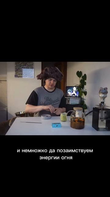 Жизнь, как она есть | 6 серия смотреть онлайн