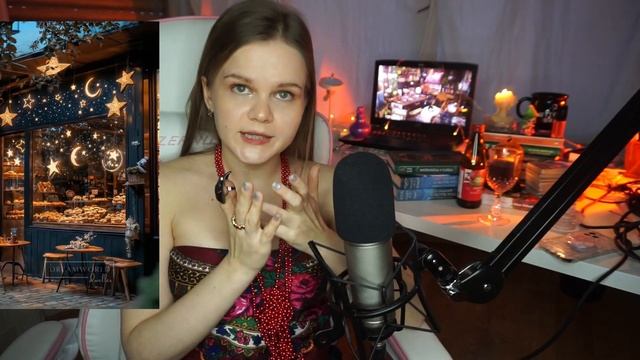 Королевство Шипов и Роз ~ О Чем Следующая Книга, Сканда смотреть онлайн