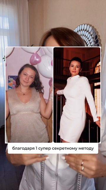 Как сжечь весь лишний жир за 1 месяц? смотреть онлайн