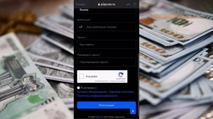 КАК БЫСТРО И БЕЗ ВЕРИФИКАЦИИ КУПИТЬ ИЛИ ПРОДАТЬ КРИПТ?