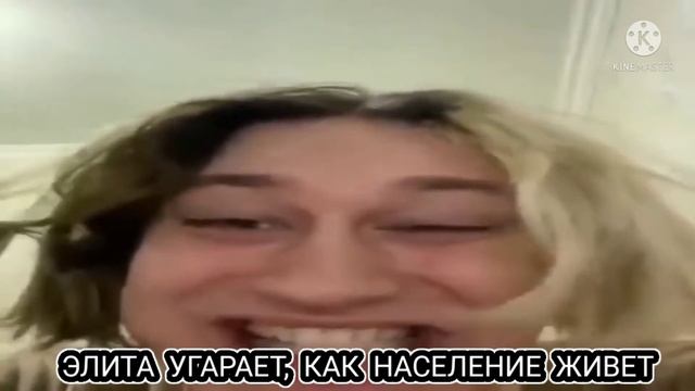 ЖИЗНЬ В РОССИИ БИ ЛАЙК #мемы #приколы #БиЛайк смотреть онлайн
