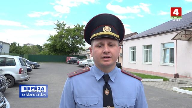 Береза. Наш объектив 06-06-21 смотреть онлайн