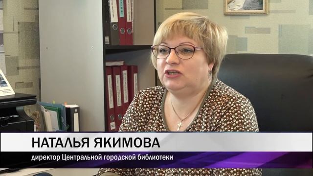 В Нижнем Тагиле пройдет Всероссийская акция смотреть онлайн