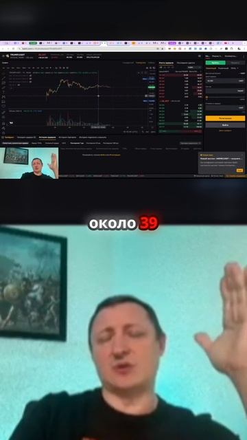 Trump coin может достигнуть капитализации Doge!!! смотреть онлайн