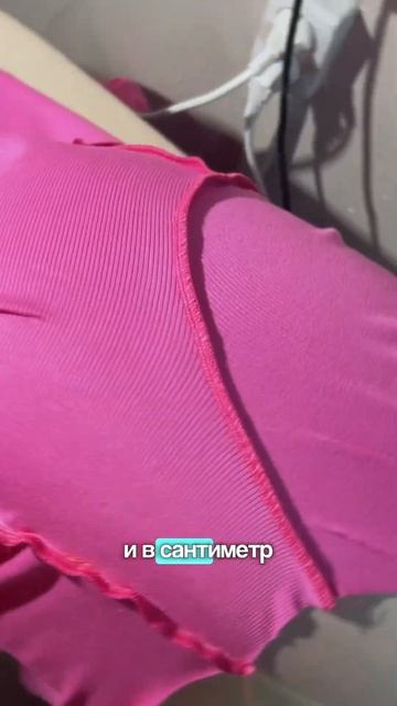 Про настройки оверлока, дифференциал. Больше в инсте ta смотреть онлайн