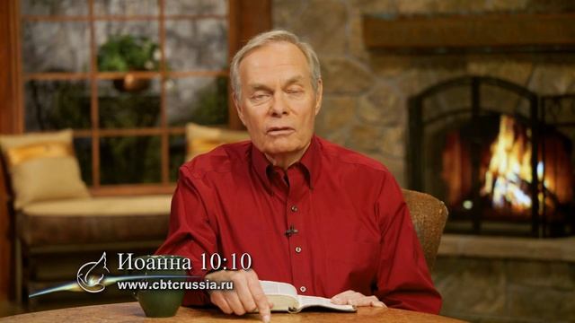 9. Власть верующего (Эндрю Уоммак, 2024) смотреть онлайн