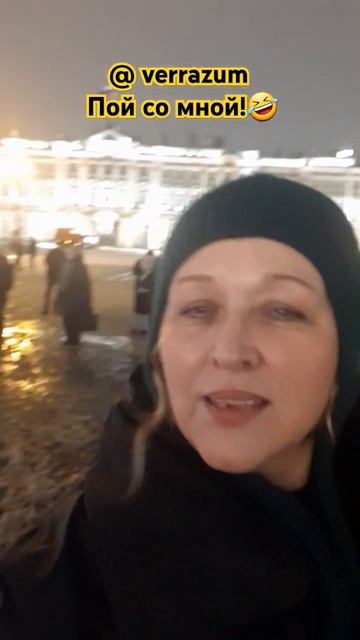 Свобода внутри тебя! В Питере быть! #мышление #ростдохо смотреть онлайн