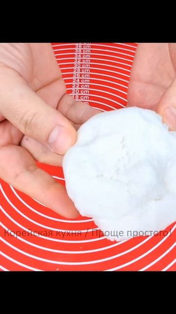 Что делать, если тесто для крахмальных пигоди остыло и смотреть онлайн