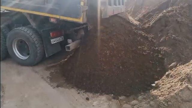 ООО "АРТЕЛЬ" смотреть онлайн