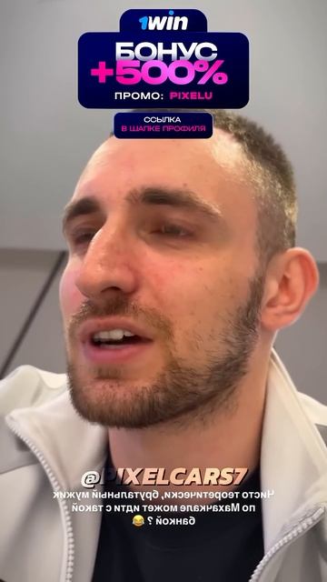 СЛИЛИ НОВЫЙ ВКУС ЛИТ ЭНЕРДЖИ РОЗОВОГО ЦВЕТА🧃🤯 #литв? смотреть онлайн