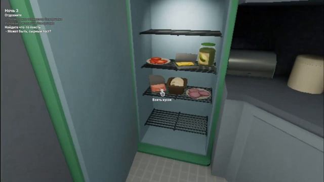 Baby In Yellow - Няня на прокат