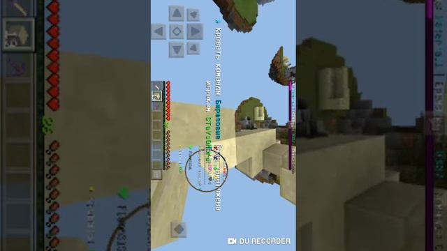 Бед Варс #1 ад пипец -Фолфи c: bad wars смотреть онлайн