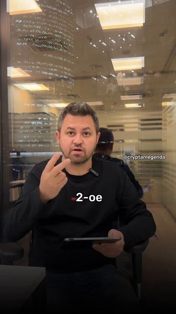 Никогда не меняй крипту, если не хочешь присесть