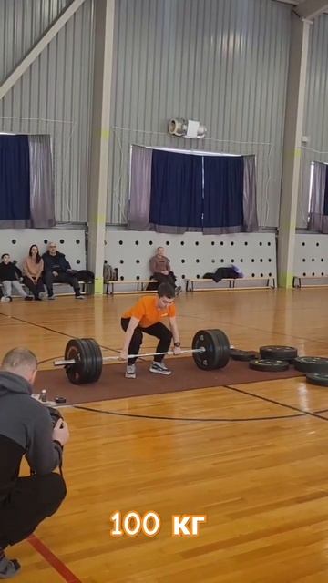 100 кг есть смотреть онлайн