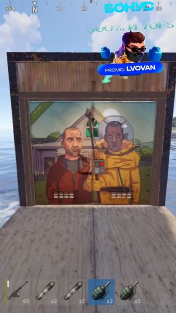 Сколько нужно гранат f1 для рейда всех видов дверей #ра смотреть онлайн