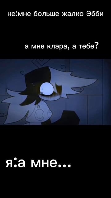 Простите если не так, просто я не очень хорошо шарю FPE, ? смотреть онлайн