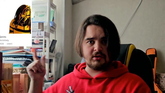 Rockstady Radio| ПОЧЕМУ В 2024 РОК-МУЗЫКАНТОМ БЫТЬ ОТВРАТИТЕЛЬН смотреть онлайн